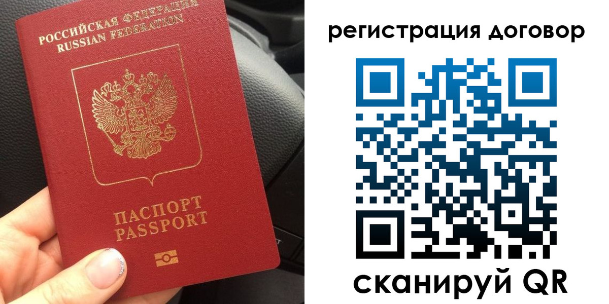 найти адрес прописки в Елабуге