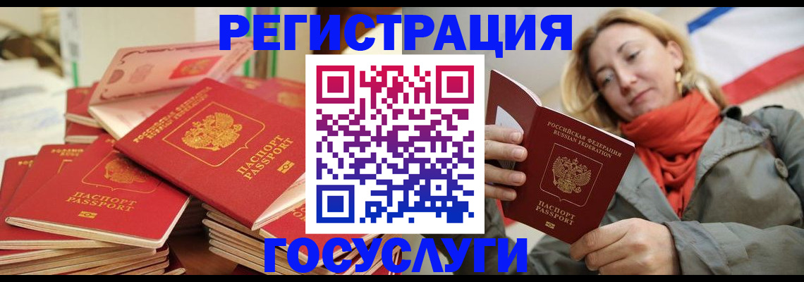 пропишу в квартире в Елабуге